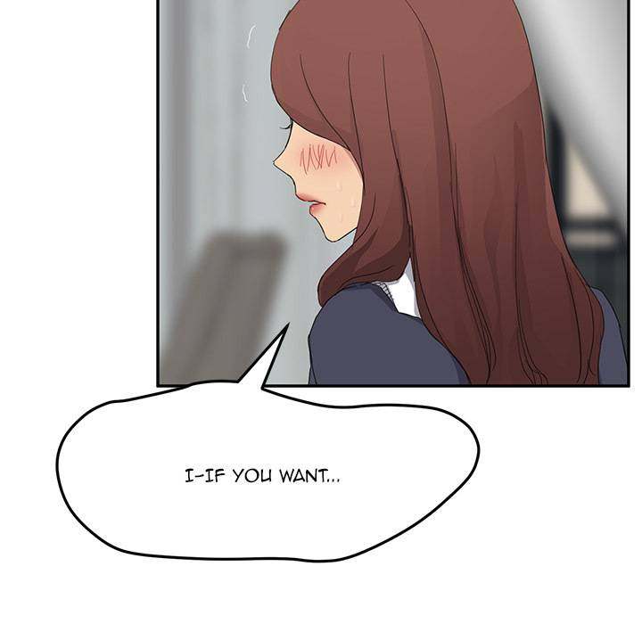 My Stepmom - Chapter 31 - Andromeda 11 page 121 hentai porn comic manga doujin